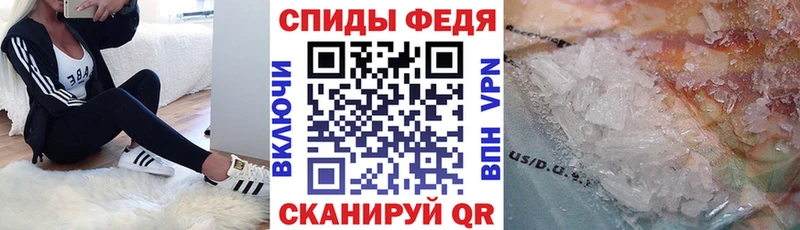KRAKEN онион  Юрга  Амфетамин Розовый 