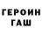Метадон VHQ solkul solkul