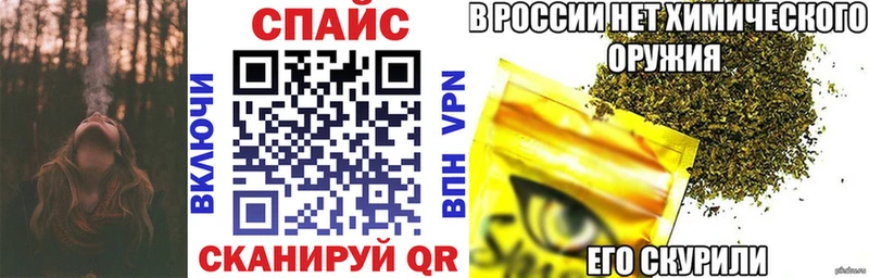 гидра рабочий сайт  Юрга  Бутират оксана 