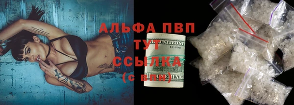 ECSTASY Медногорск