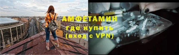 кокс Абаза