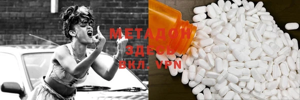 гашик Мегион