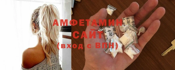 кокс Абаза