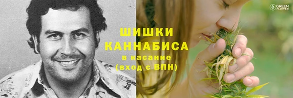 ECSTASY Абдулино
