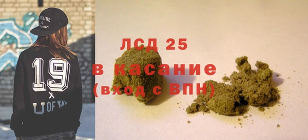 кокаин перу Медвежьегорск