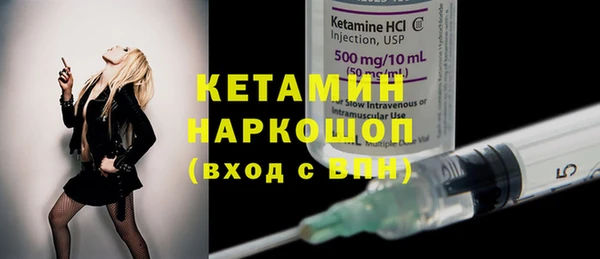 прущие крисы Абинск