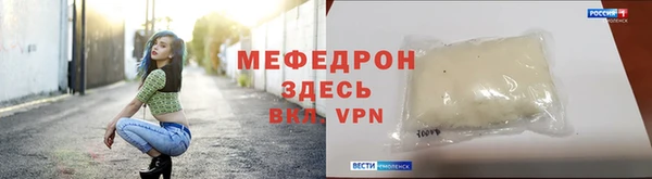 кокаин перу Медвежьегорск