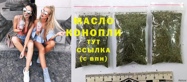 кокаин перу Медвежьегорск