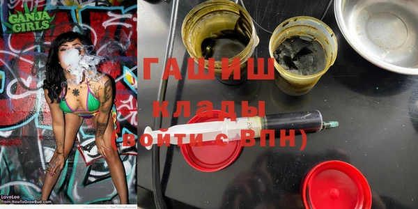 кокс Абаза