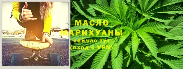 кокаин перу Медвежьегорск