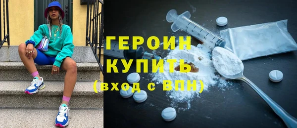 прущий лед Гусев