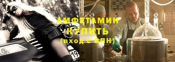 СК Усинск