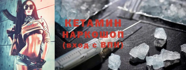 кокс Абаза
